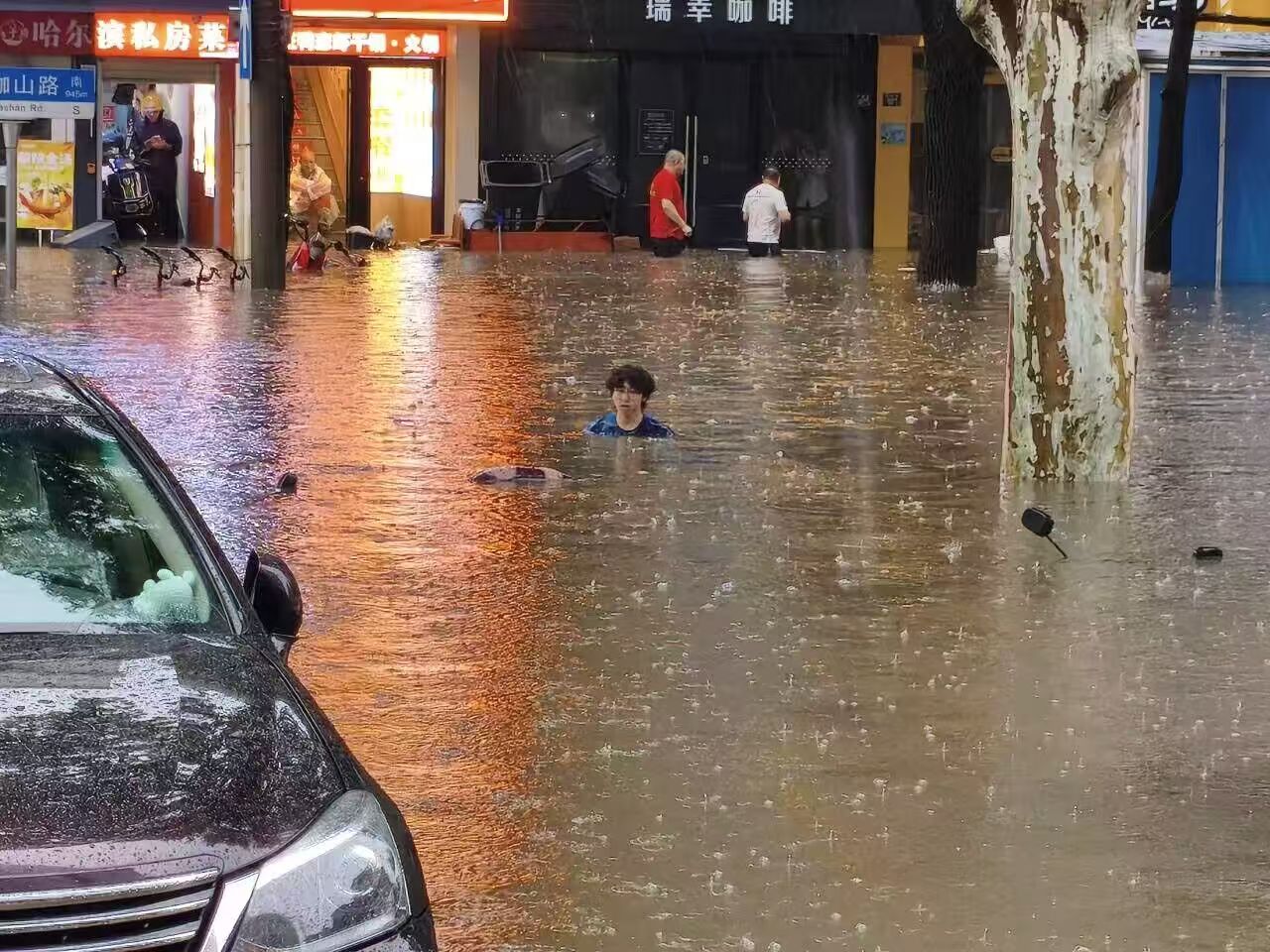 海王